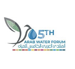 5E FORUM ARABE ANNUEL SUR L’EAU