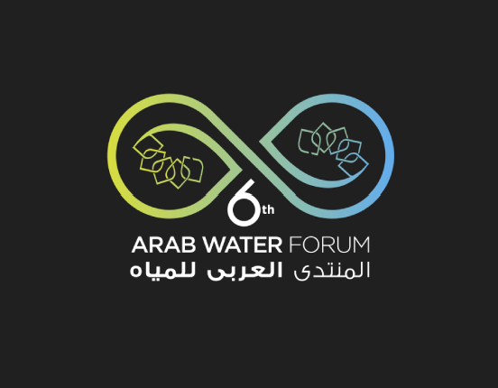 6ème Édition du Forum Arabe de l’Eau