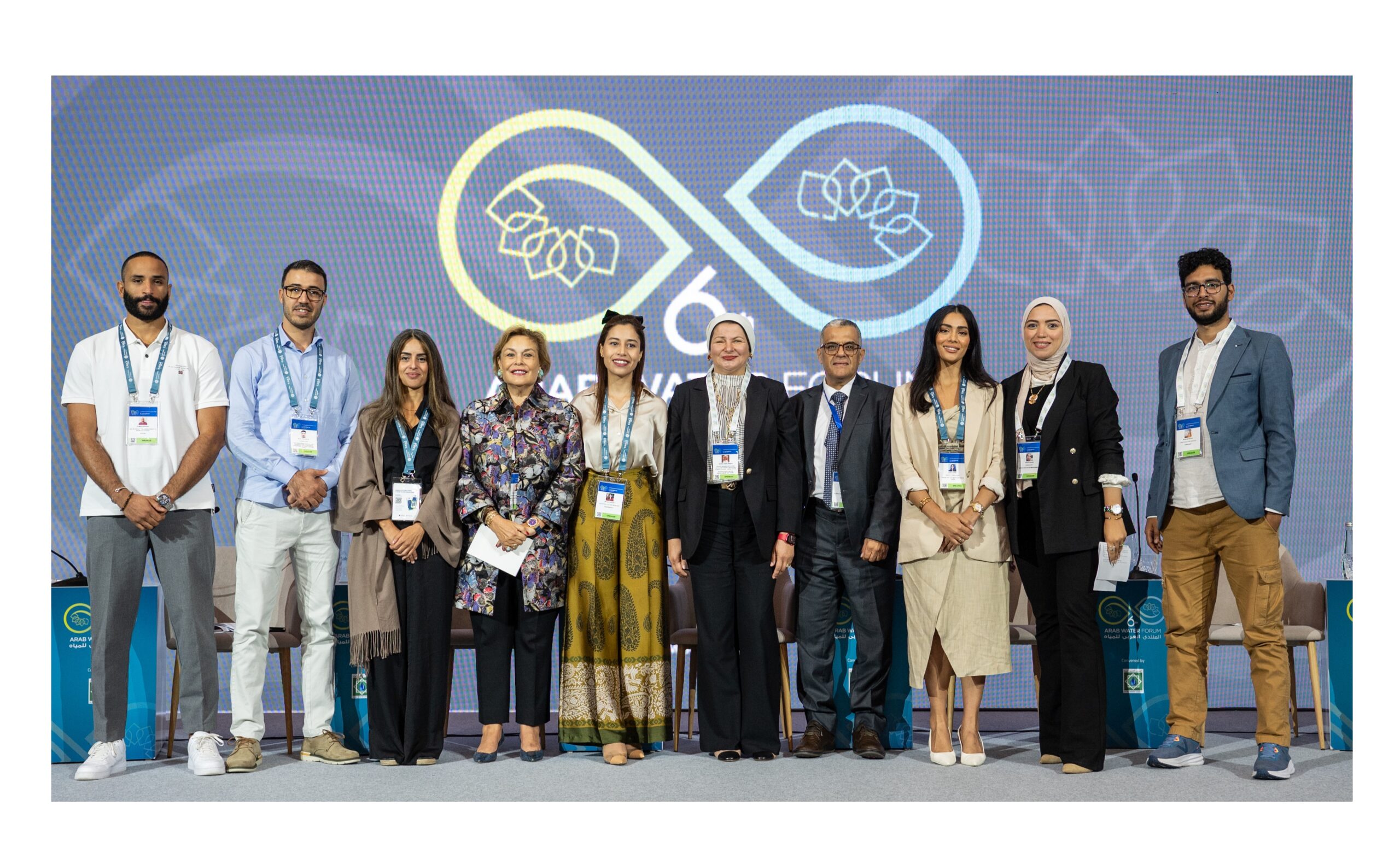 Arab Water Forum 2024: Inclusion of Youth and Women as a Priority